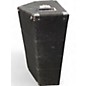 Used Yamaha SM15V Unpowered Monitor