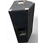 Used Yamaha SM15V Unpowered Monitor
