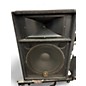 Used Yamaha S115V Unpowered Speaker thumbnail