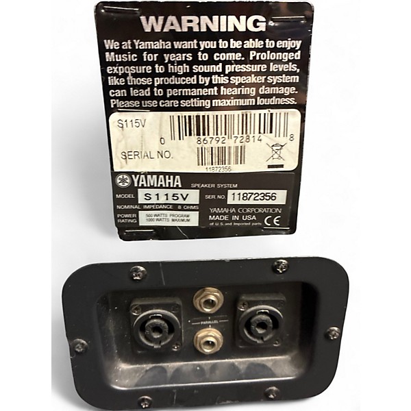 Used Yamaha S115V Unpowered Speaker