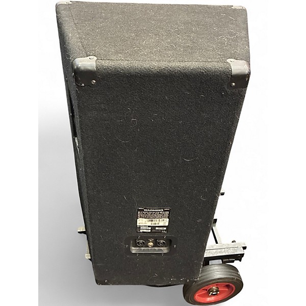 Used Yamaha S115V Unpowered Speaker