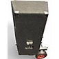 Used Yamaha S115V Unpowered Speaker