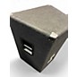 Used Yamaha S115V Unpowered Speaker