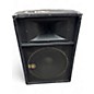 Used Yamaha SM15V Unpowered Monitor thumbnail
