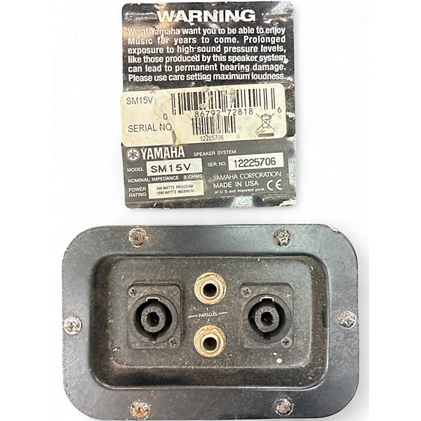 Used Yamaha SM15V Unpowered Monitor