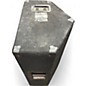 Used Yamaha SM15V Unpowered Monitor