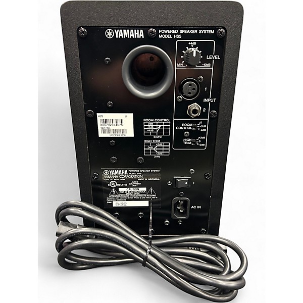 Used Yamaha HS5 Powered Monitor