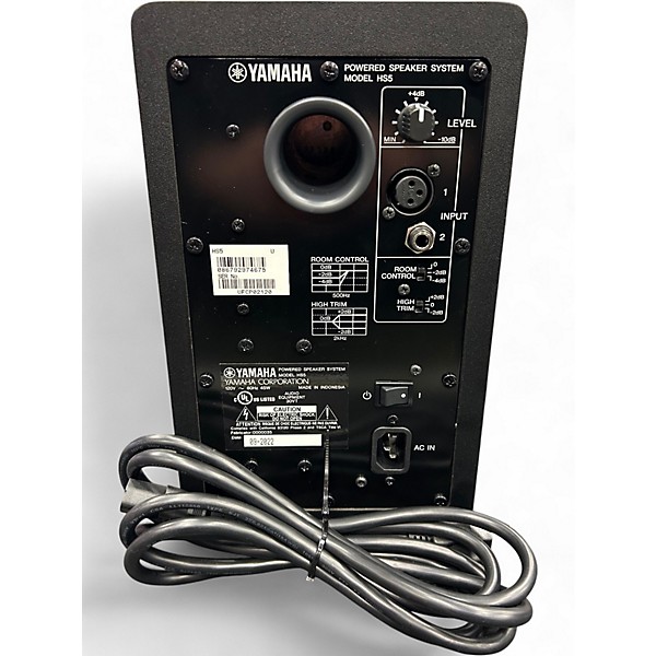 Used Yamaha HS5 Powered Monitor