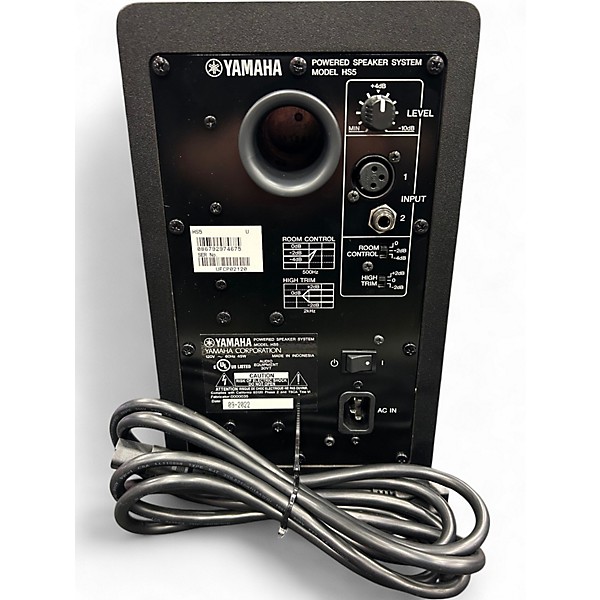 Used Yamaha HS5 Powered Monitor