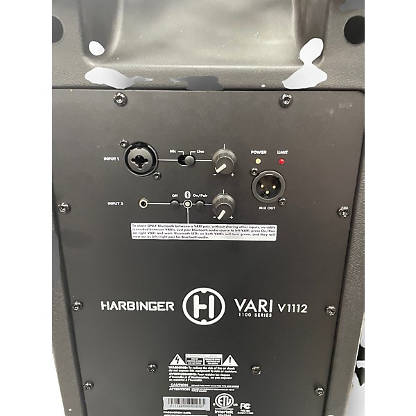 Used Harbinger VARI V1112 Powered Speaker