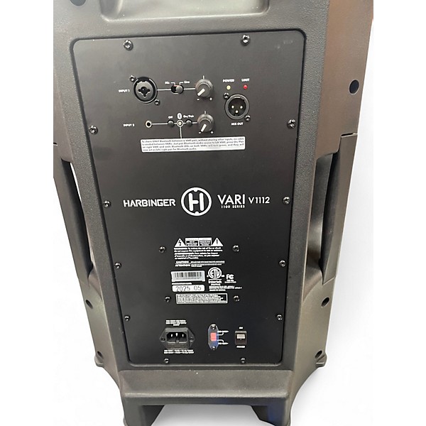 Used Harbinger VARI V1112 Powered Speaker