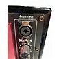 Used Avantone MixCube Powered Monitor