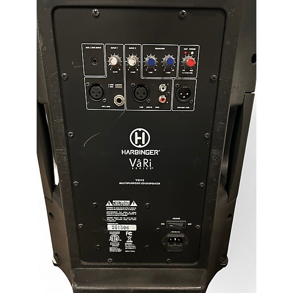 Used Harbinger VARI V2112 Powered Speaker