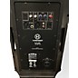 Used Harbinger VARI V2112 Powered Speaker