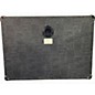 Used Marshall MX212R Guitar Cabinet