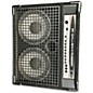 Used Gallien-Krueger 400RB-IV 280W Bass Amp Head thumbnail