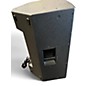Used Yamaha DZ15R Powered Speaker