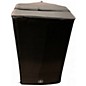 Used Yamaha DZ15R Powered Speaker thumbnail