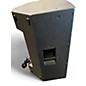 Used Yamaha DZ15R Powered Speaker