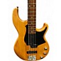 Used Yamaha BROADBASS Natural Electric Bass Guitar