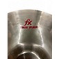 Used Zildjian 11in Oriental Trash Splash Cymbal
