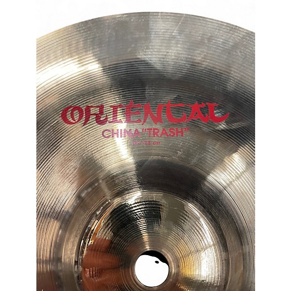 Used Zildjian 10in Oriental China Trash Cymbal
