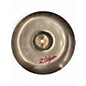Used Zildjian 10in Oriental China Trash Cymbal