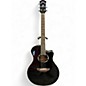 Used Yamaha APX500II Black Acoustic Electric Guitar thumbnail