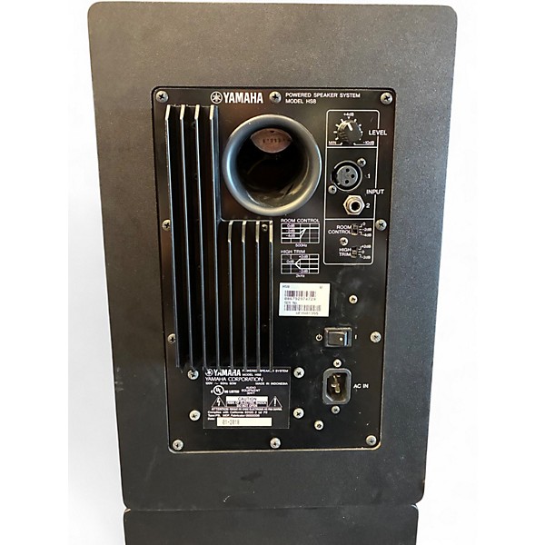Used Yamaha HS8 Pair Powered Monitor
