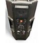 Used JBL EON 612 Powered Speaker
