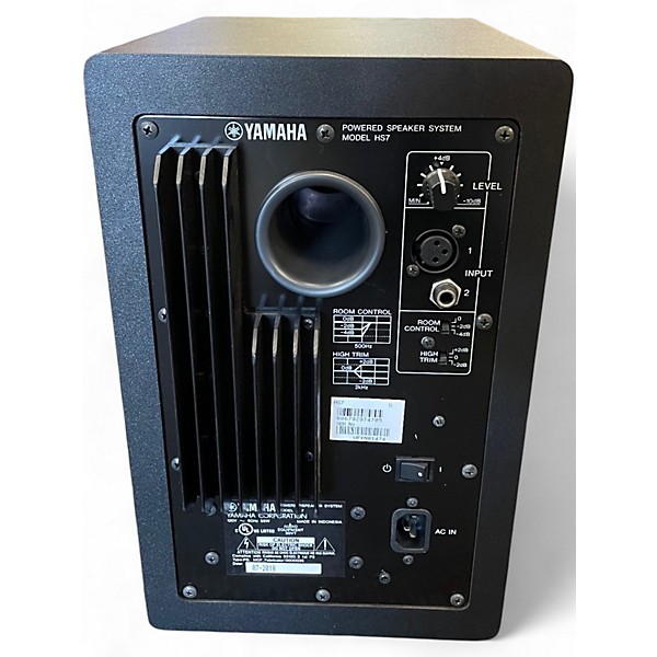 Used Yamaha HS7 Pair Powered Monitor