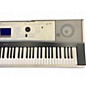 Used Yamaha YPG535 88 Key Digital Piano