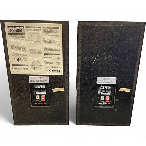 Used Yamaha NS-10M Unpowered Monitor