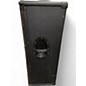 Used Mackie SR1530 Powered Speaker