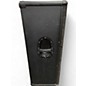 Used Mackie SR1530 Powered Speaker