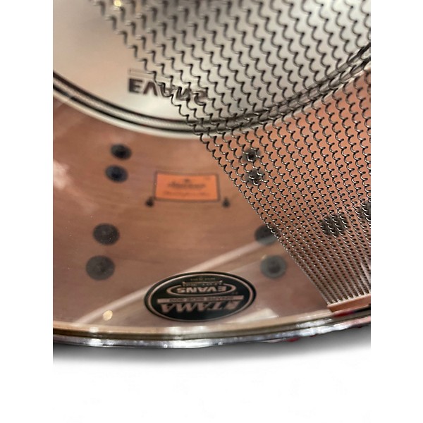 Used TAMA 14X6.5 Starclassic Snare Natural Drum