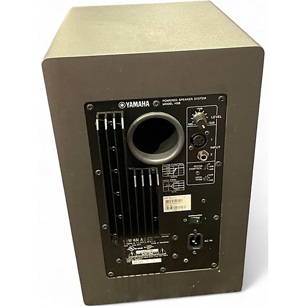 Used Yamaha HS8 Powered Monitor