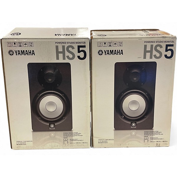 Used Yamaha HS5 Pair Powered Monitor