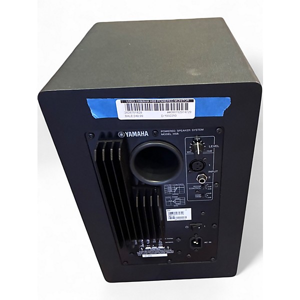 Used Yamaha HS8 Powered Monitor