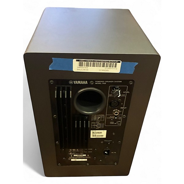 Used Yamaha HS8 Powered Monitor