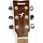 Used Yamaha FG830 Natural Acoustic Guitar