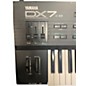 Used Yamaha DX7 IIID Synthesizer