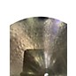 Used SABIAN 17in HH MEDIUM THIN CRASH Cymbal