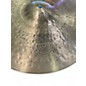 Used SABIAN 17in HH MEDIUM THIN CRASH Cymbal
