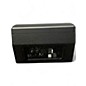 Used Yamaha DHR12M Powered Speaker