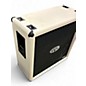 Used EVH 5150 III 4x12 Guitar Cabinet