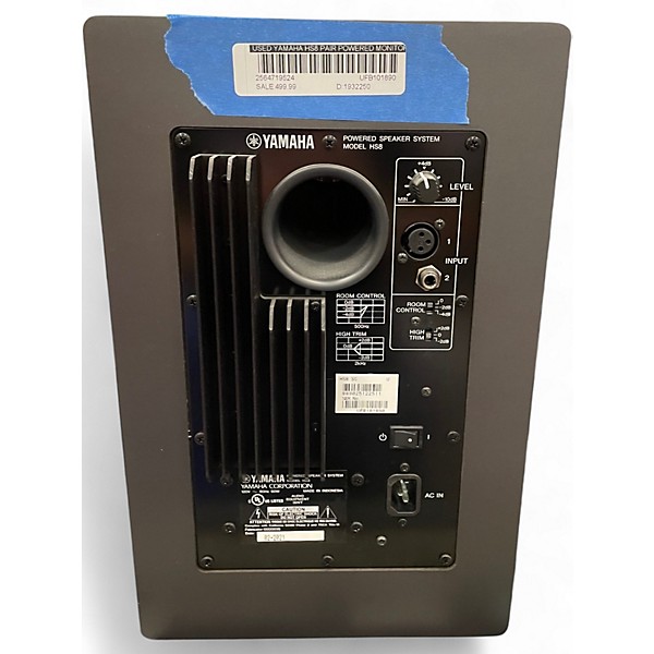 Used Yamaha HS8 Pair Powered Monitor