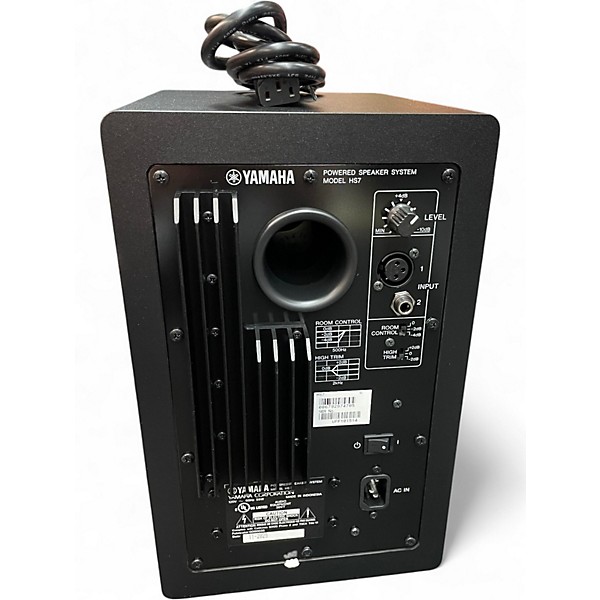 Used Yamaha HS7 Powered Monitor