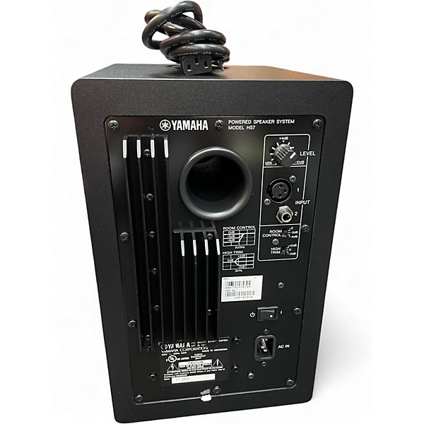 Used Yamaha HS7 Powered Monitor