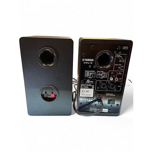 Used Yamaha HS3 Powered Monitor